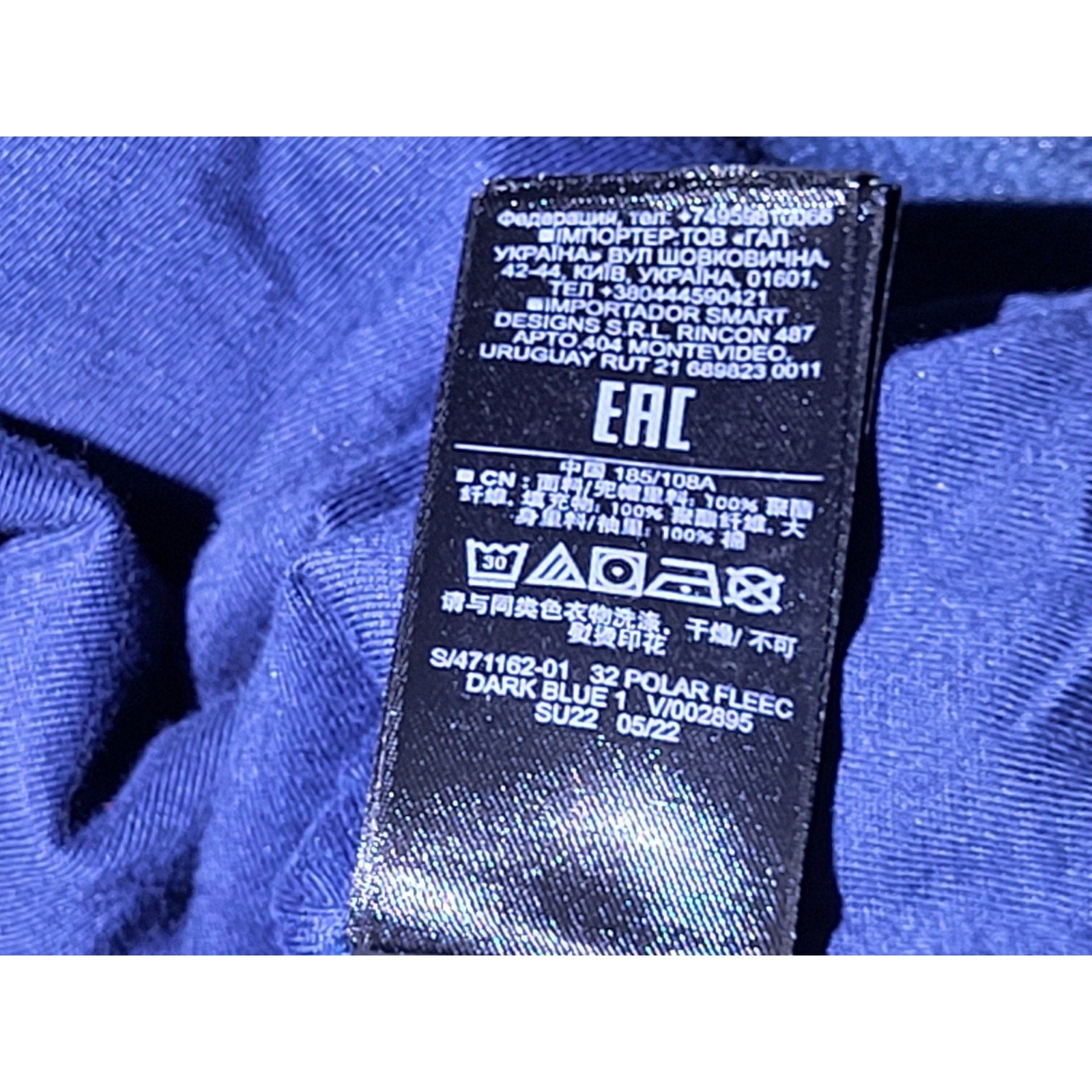 Size XL - Men's Yeezy Gap Designed By Balenciaga Polar Fleece Dark Blue Hoodie