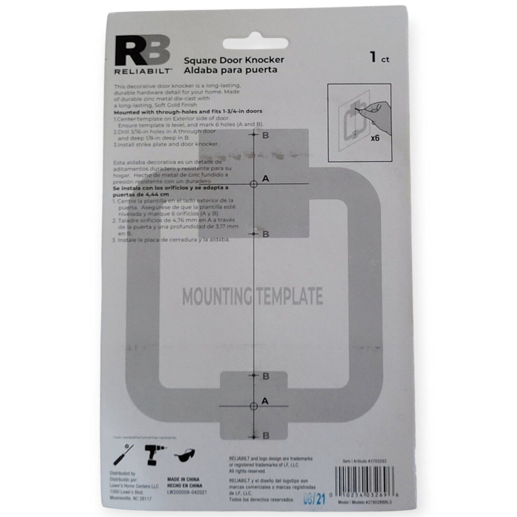 Case of 30 New RB RELIABILT 5-1/5-in Polished Door Knocker / Aldana 3703292