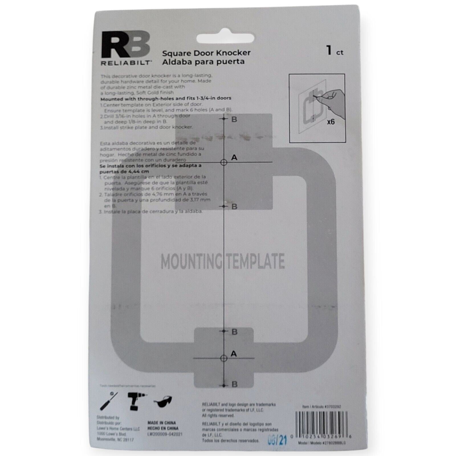 Case of 30 New RB RELIABILT 5-1/5-in Polished Door Knocker / Aldana 3703292
