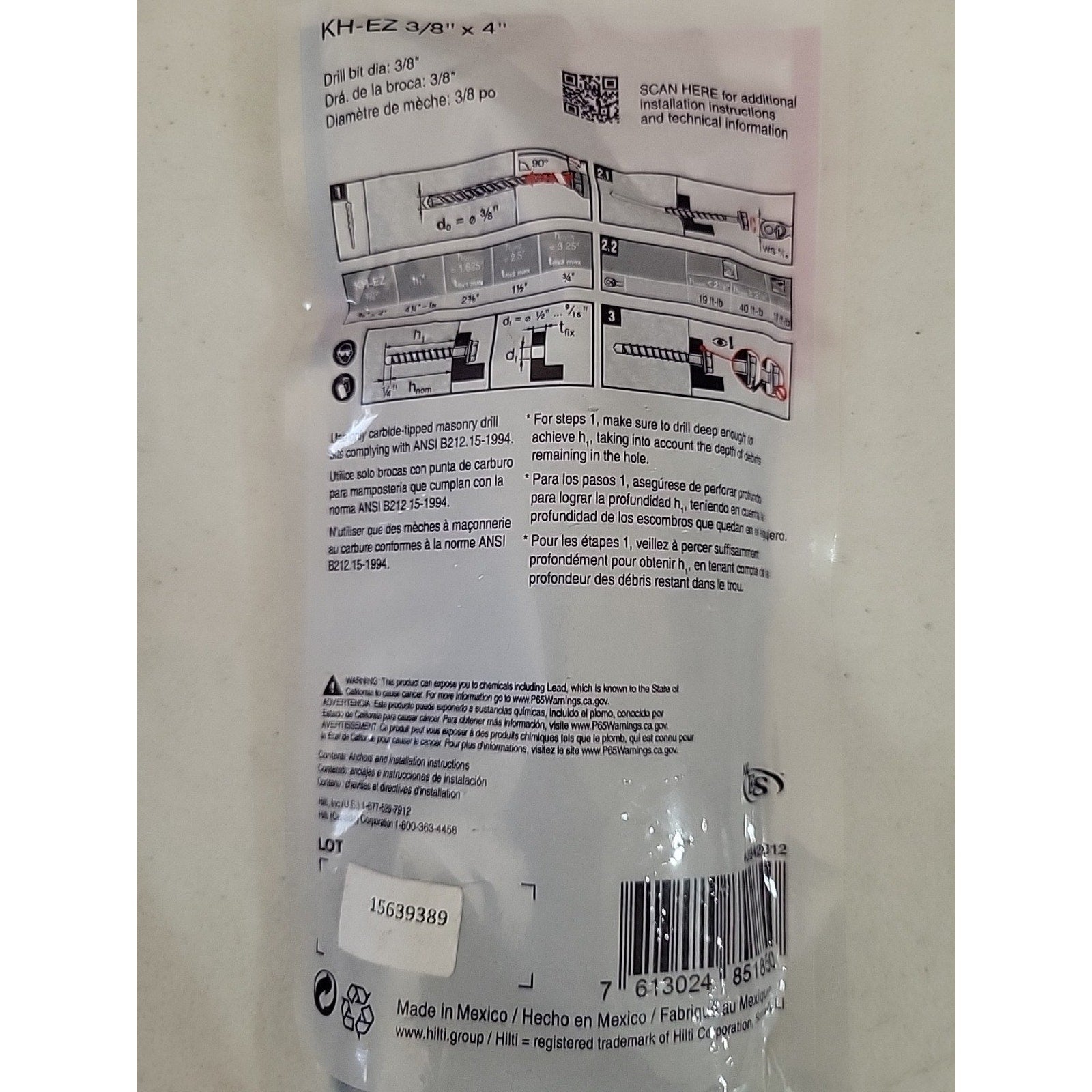 6 PIECE - HILTI - KH-EZ 3/8" x 4" Concrete Screw Anchors