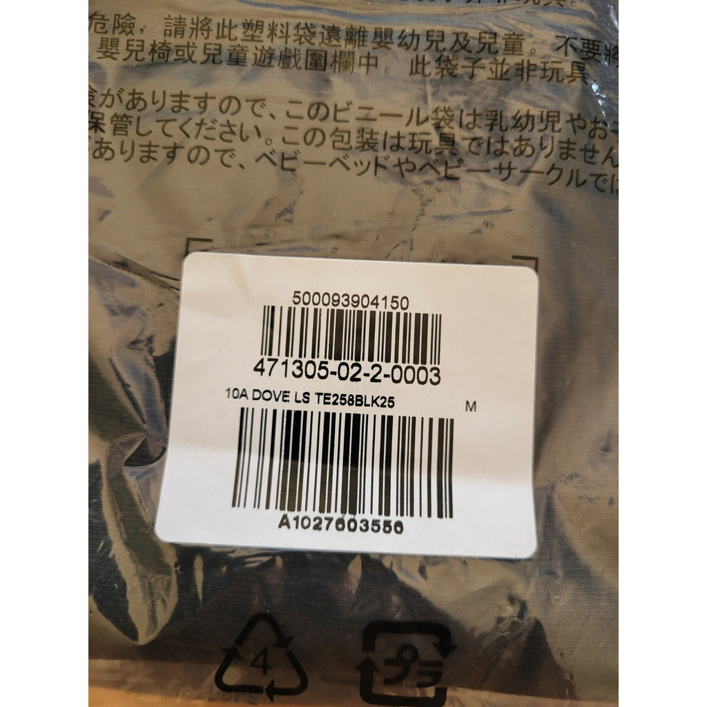 Yeezy Gap Balenciaga Dove Longsleeve Shirt Medium Black